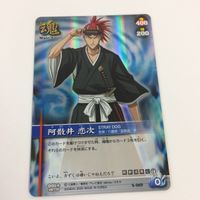 BLEACH ブリーチ ソウルカードバトル カード まとめ 阿散井 恋次 蛇尾丸 SR キラ 35 サムネイル 5