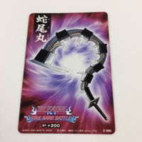 BLEACH ブリーチ ソウルカードバトル カード まとめ 阿散井 恋次 蛇尾丸 SR キラ 35 サムネイル 3