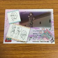 カード トレカ まとめ 忍たま 乱太郎 23 サムネイル 10