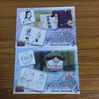 カード トレカ まとめ 忍たま 乱太郎 23 サムネイル 4