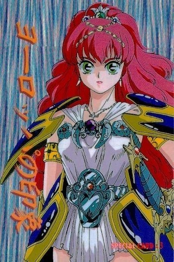 カード フェアリーダスト ヨーロッパの印象 SPECIAL CARD キラ スペシャル 初版 EWC fksi 1224