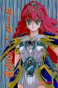 カード フェアリーダスト ヨーロッパの印象 SPECIAL CARD キラ スペシャル 初版 EWC fksi 1224