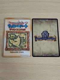 キャラバンハート ローズバトラー ドラゴンクエストモンスターズ ルカ キラ まとめ カード サムネイル 4