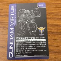 カード トレカ ガンダム OO ダブルオー ヴァーチェ 16 サムネイル 2