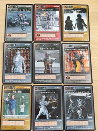 Kamen Rider 555 Faiz TCG 9 Cards Smart Brain
