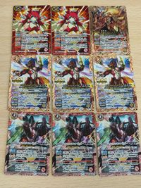 バトルスピリッツ バトスピ カードSD64-X01 ムゲンドラゴン・ザ・ファーストスター (Xレア) アルティメット・ムゲンドラゴン SD64 CP01 獄炎伯ザン・ジヴァル ムゲン SD64 CX01 サムネイル 1