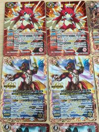 バトルスピリッツ バトスピ カードSD64-X01 ムゲンドラゴン・ザ・ファーストスター (Xレア) アルティメット・ムゲンドラゴン SD64 CP01 獄炎伯ザン・ジヴァル ムゲン SD64 CX01 サムネイル 2
