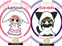 カード ぴたテン 非売品 プロモ まとめ 9枚 コンプ PITATEN 美少女 fksi 1124 サムネイル 10