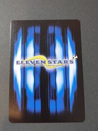 中村俊輔 カード ELEVEN STARS マリノスケ 10 MF コロコロ プロモ 横浜Fマリノス サムネイル 2