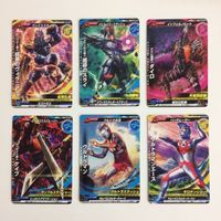 3 24 6 ナルト 大怪獣バトル NARUTO ウルトラマン CARDGAME バンダイ カード 大怪獣ラッシュ 霧 サムネイル 5