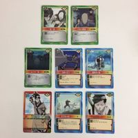 3 24 6 ナルト 大怪獣バトル NARUTO ウルトラマン CARDGAME バンダイ カード 大怪獣ラッシュ 霧 サムネイル 2