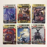 3 24 6 ナルト 大怪獣バトル NARUTO ウルトラマン CARDGAME バンダイ カード 大怪獣ラッシュ 霧 サムネイル 4