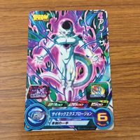 カード トレカ まとめ ドラゴンボール ヒーローズ 非売品 プロモ 魔人 ブウ フリーザ セル 10 サムネイル 7