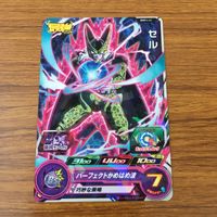 カード トレカ まとめ ドラゴンボール ヒーローズ 非売品 プロモ 魔人 ブウ フリーザ セル 10 サムネイル 9