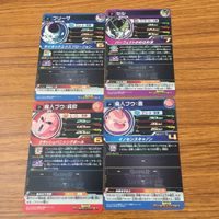 カード トレカ まとめ ドラゴンボール ヒーローズ 非売品 プロモ 魔人 ブウ フリーザ セル 10 サムネイル 2