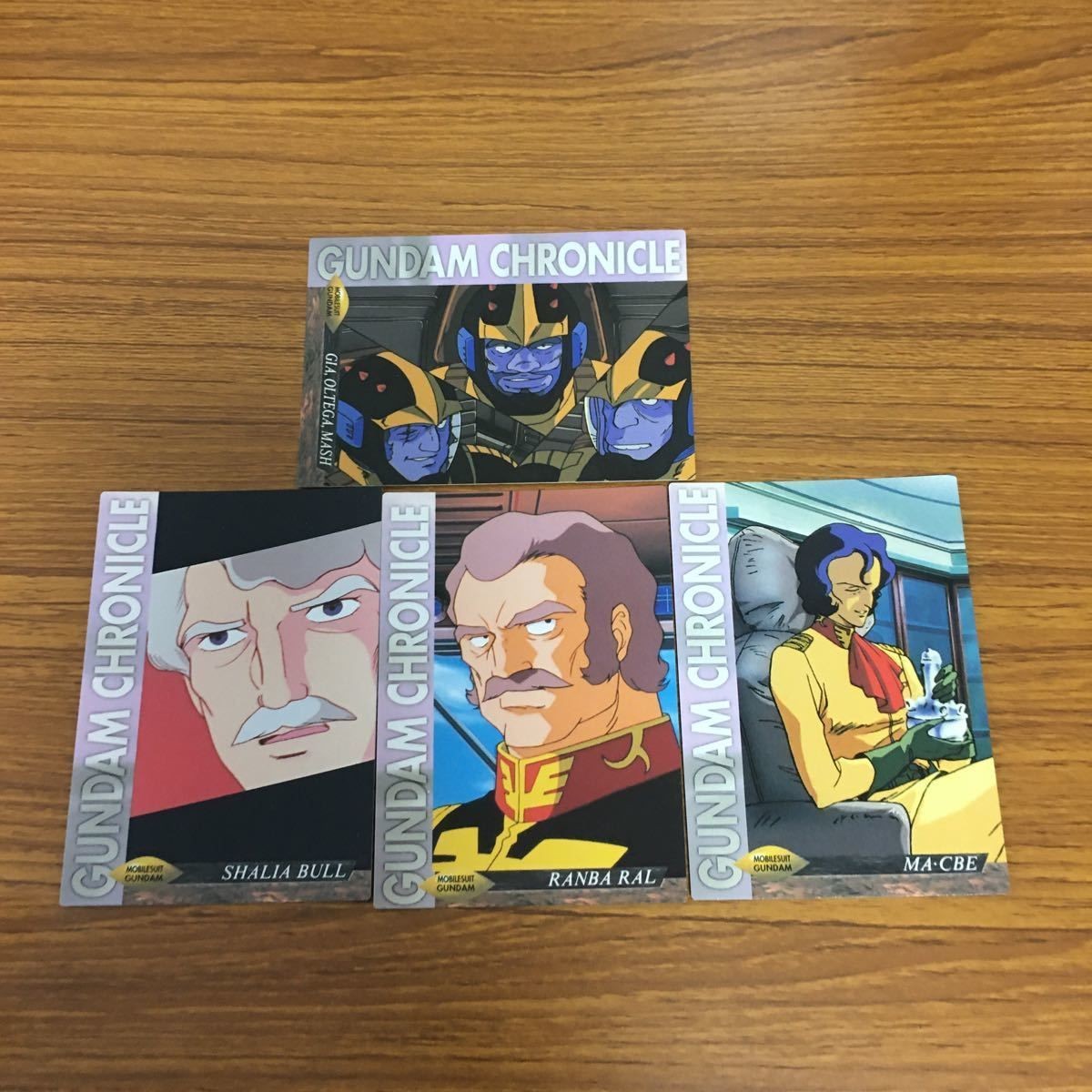 ガンダム カード ダス マスターズ カード まとめ 13