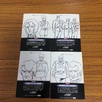 ガンダム カード ダス マスターズ カード まとめ 13 サムネイル 6