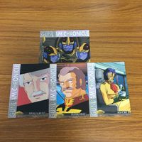 ガンダム カード ダス マスターズ カード まとめ 13 サムネイル 1