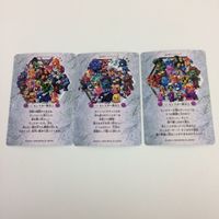 チョコボの不思議なダンジョン コレクション カード まとめ 70 71 72 モンスター集合 13 サムネイル 2