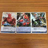 レンジャーズストライク カード まとめ 仮面ライダー 電王 モモタロス 電王 ソードフォーム ミニ電王 レア 文字 7 サムネイル 1