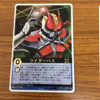 レンジャーズストライク カード まとめ 仮面ライダー 電王 モモタロス 電王 ソードフォーム ミニ電王 レア 文字 7 サムネイル 3