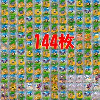 クロスブレイド ドラゴンクエスト カード まとめ ドラクエ ap961 サムネイル 1