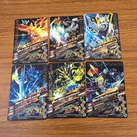 カード トレカ まとめ ガンバライジング ブレイズ ゼロワン ブレイド ビルド 風魔 デューク 28 サムネイル 2