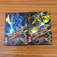 カード トレカ まとめ ガンバライジング ブレイズ ゼロワン ブレイド ビルド 風魔 デューク 28 サムネイル 4