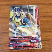 カード トレカ まとめ ガンバライジング ブレイズ ゼロワン ブレイド ビルド 風魔 デューク 28 サムネイル 9