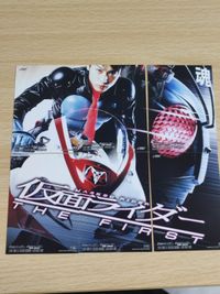 仮面ライダー THE NEXT カード 仮面ライダーV3 サムネイル 2