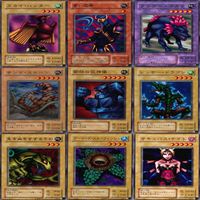 幻の召喚神 PHANTOM GOD 2期 ノーマル全種類 フルコンプ 被り無しコレクション 遊戯王 初期 セミコンプ サムネイル 5