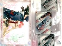 カード 花帰葬 まとめ No 31 33 34 35 36 39 40 42 46 初版 フロンティアワークス サムネイル 9