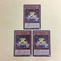 遊戯王 ノーマル カード トレーディングカード Gゴーレムペブルドッグ まとめ