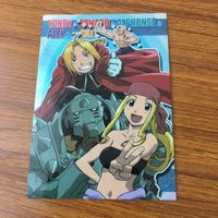 カード トレカ まとめ 鋼の錬金術師 ハガレン エド アル ウィンリィ アームストロング レア キラ 56 サムネイル 3