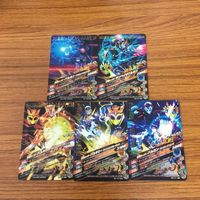 ガンバライド ライジング カード 01 まとめ 55 サムネイル 7