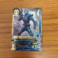 ガンバライド ライジング カード 01 まとめ 55 サムネイル 3