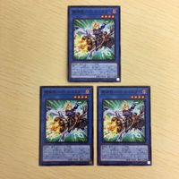 遊戯王 ノーマル カード トレーディングカード 魔鍵銃ーバトスバスター まとめ サムネイル 2
