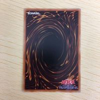 遊戯王 ノーマル カード トレーディングカード 魔鍵銃ーバトスバスター まとめ サムネイル 10