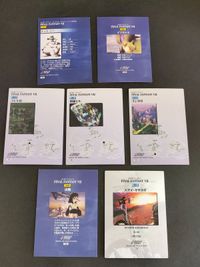 ファイナルファンタジー7 FF7 カードダスマスターズ ティファ ケット・シー 126 33 96 102 103 7 68 サムネイル 2