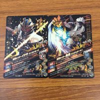 カード トレカ まとめ ガンバライジング イクサ 風魔 ジャックリバイス リバイ 鎧武 バイス 12 サムネイル 4