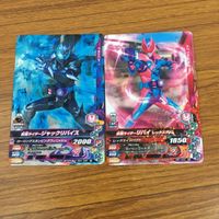 カード トレカ まとめ ガンバライジング イクサ 風魔 ジャックリバイス リバイ 鎧武 バイス 12 サムネイル 5