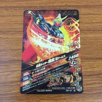 カード トレカ まとめ ガンバライジング イクサ 風魔 ジャックリバイス リバイ 鎧武 バイス 12 サムネイル 8