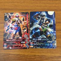 カード トレカ まとめ ガンバライジング イクサ 風魔 ジャックリバイス リバイ 鎧武 バイス 12 サムネイル 3