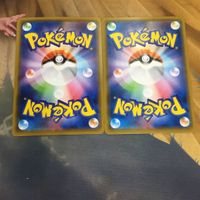 ポケモンカード 新裏面 2枚 キャプチャーエネルギー エネルギーカード 53 サムネイル 2