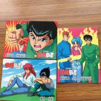 バンダイ バンプレカード 幽遊白書 まとめ 浦飯 幽助 桑原 雪村 和真 子 雪菜 飛影 蔵馬 ぼたん プーちゃん 32 2 サムネイル 4