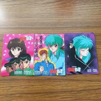 バンダイ バンプレカード 幽遊白書 まとめ 浦飯 幽助 桑原 雪村 和真 子 雪菜 飛影 蔵馬 ぼたん プーちゃん 32 2 サムネイル 2