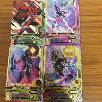 ガンバライド ライジング カード ゼロワン まとめ 32 サムネイル 1
