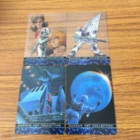 ガンダム カード トレカ まとめ 10
