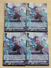 Cardfight Vanguard Steammaiden Ribble 4x RRR Card