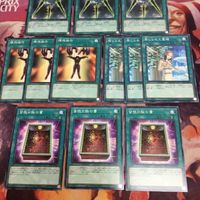 闇の護封剣 皆既日蝕の書 精神操作 禁じられた聖槍 ノーマル まとめ 各種3枚 汎用 対策 サイドデッキ 遊戯王 サムネイル 4